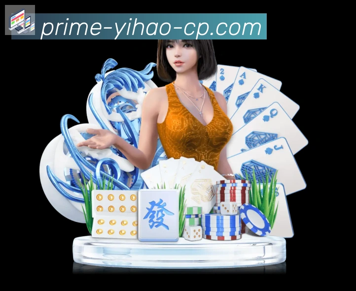 平台使命图